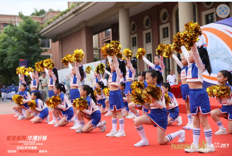 【分院动态】华漕：践行社会责任，关注青少年成长，这家春申金字塔人才企业这样做......